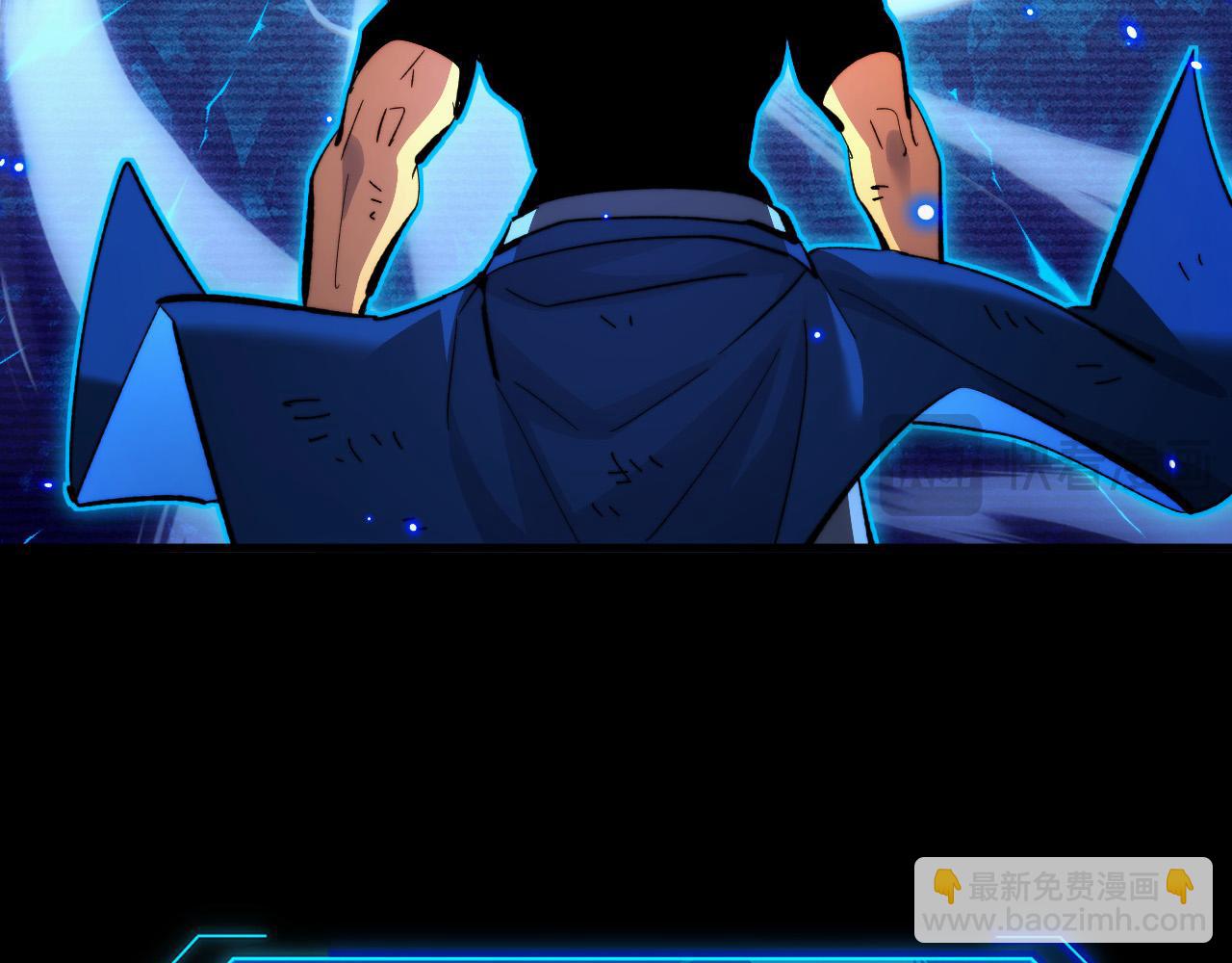 從末世崛起 - 311 母親的秘密(3/3) - 4