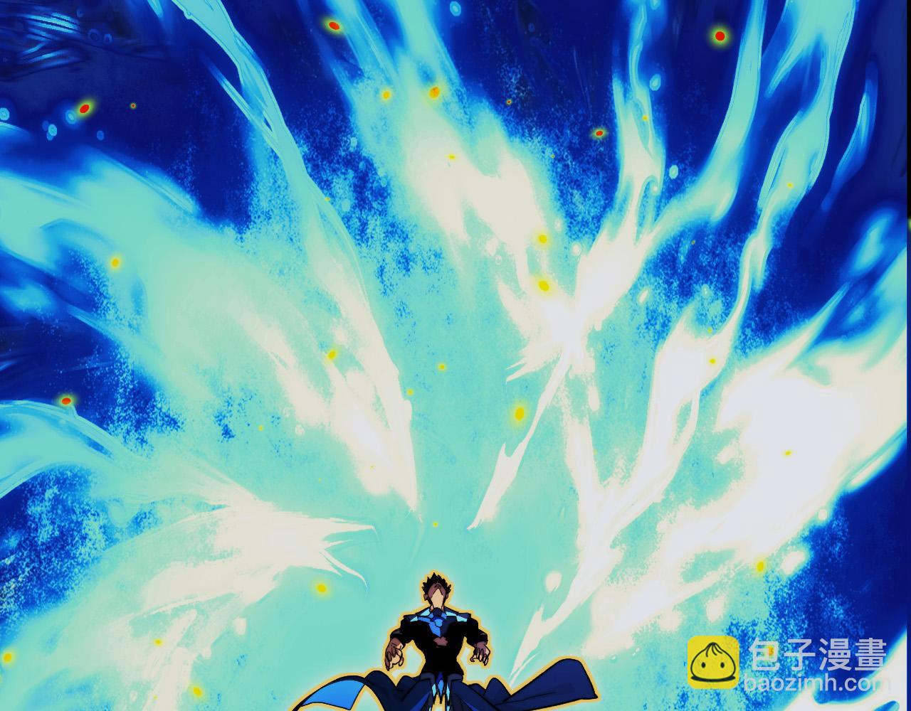 從末世崛起 - 311 母親的秘密(3/3) - 6