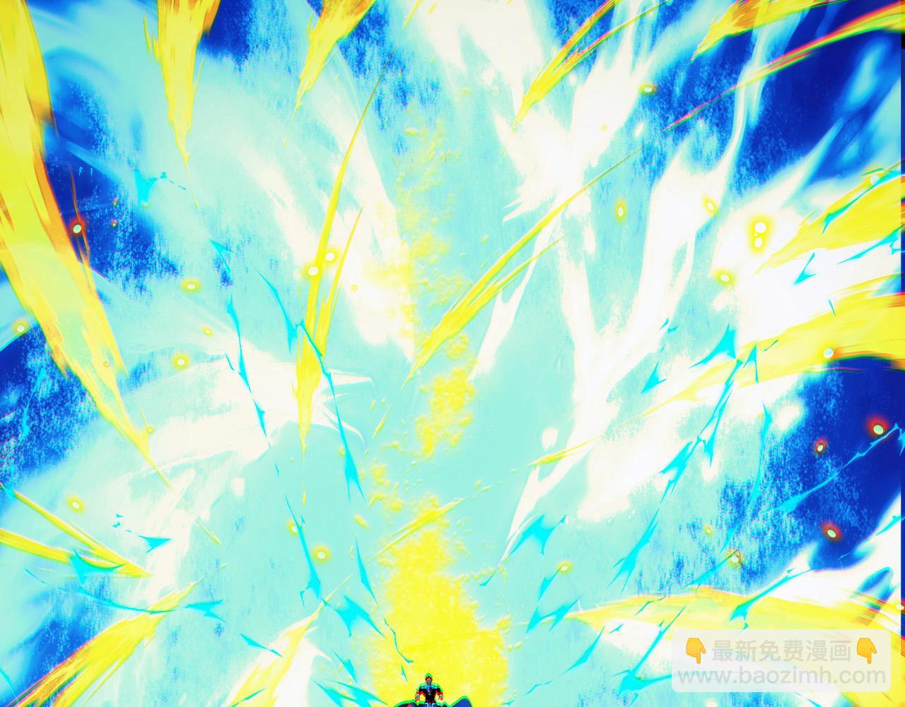 從末世崛起 - 311 母親的秘密(3/3) - 3