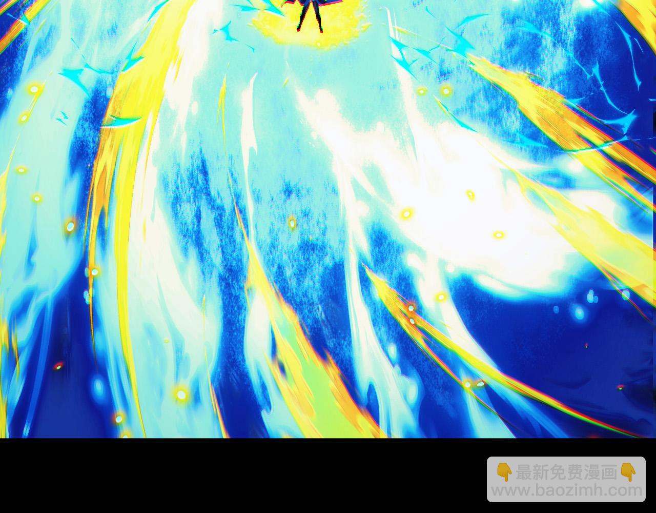 從末世崛起 - 311 母親的秘密(3/3) - 4