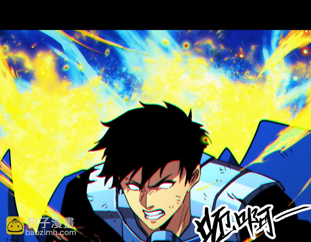 從末世崛起 - 311 母親的秘密(3/3) - 6