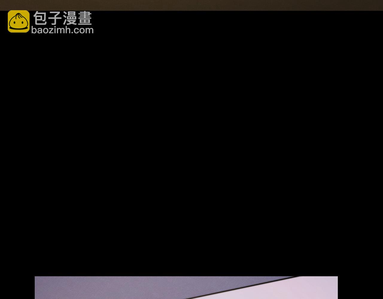 從末世崛起 - 311 母親的秘密(1/3) - 8
