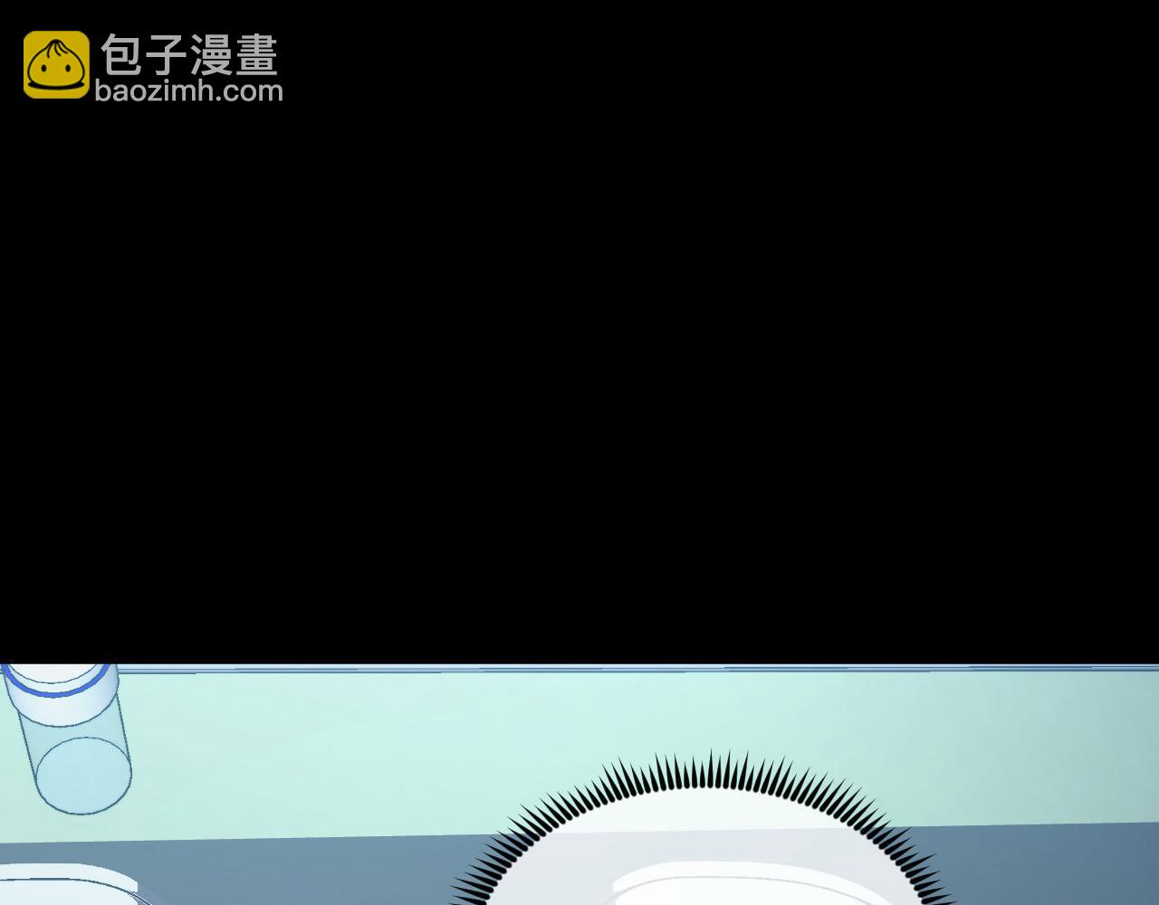 從末世崛起 - 311 母親的秘密(1/3) - 3