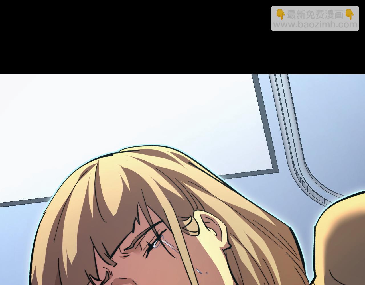 從末世崛起 - 311 母親的秘密(2/3) - 7