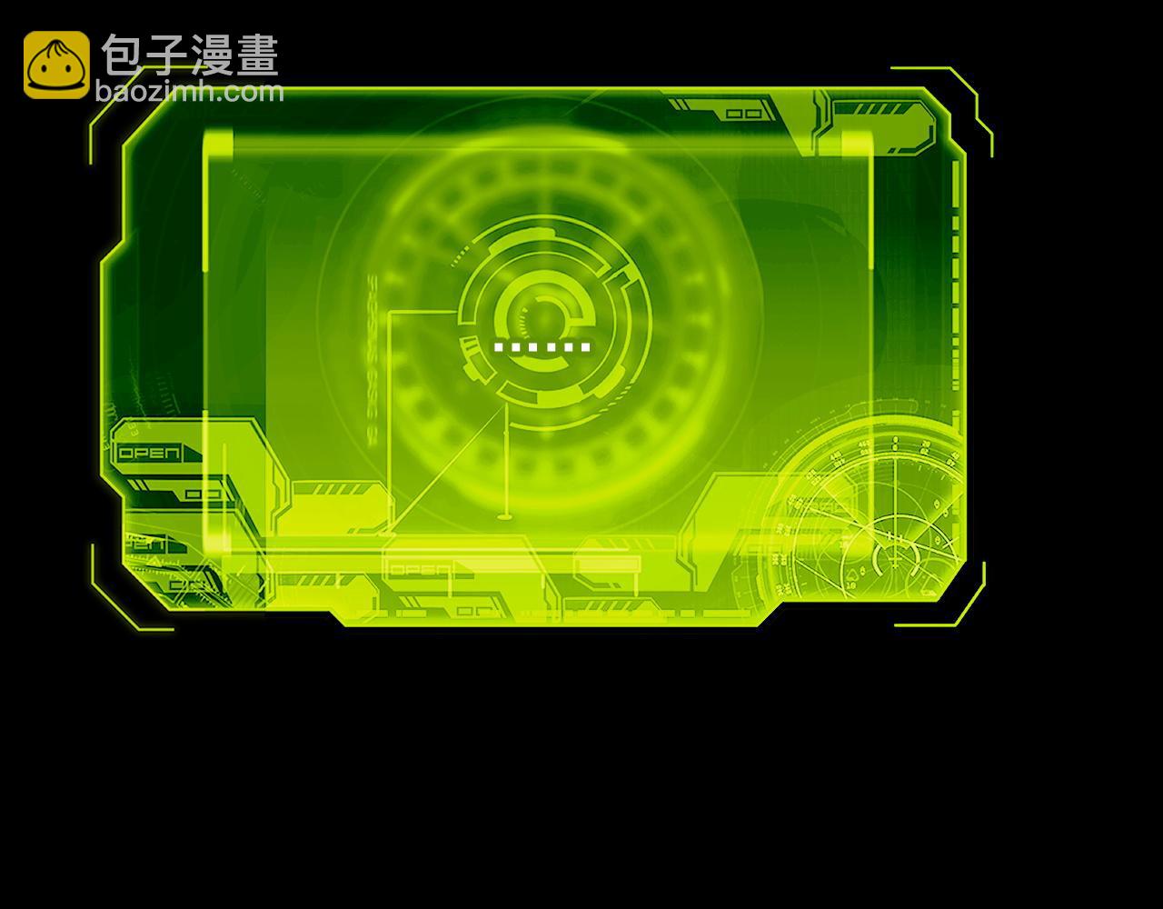 從末世崛起 - 311 母親的秘密(2/3) - 7