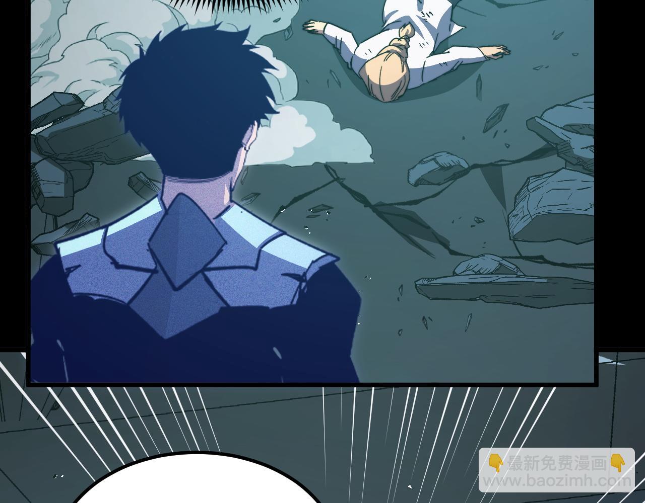 從末世崛起 - 311 母親的秘密(2/3) - 1