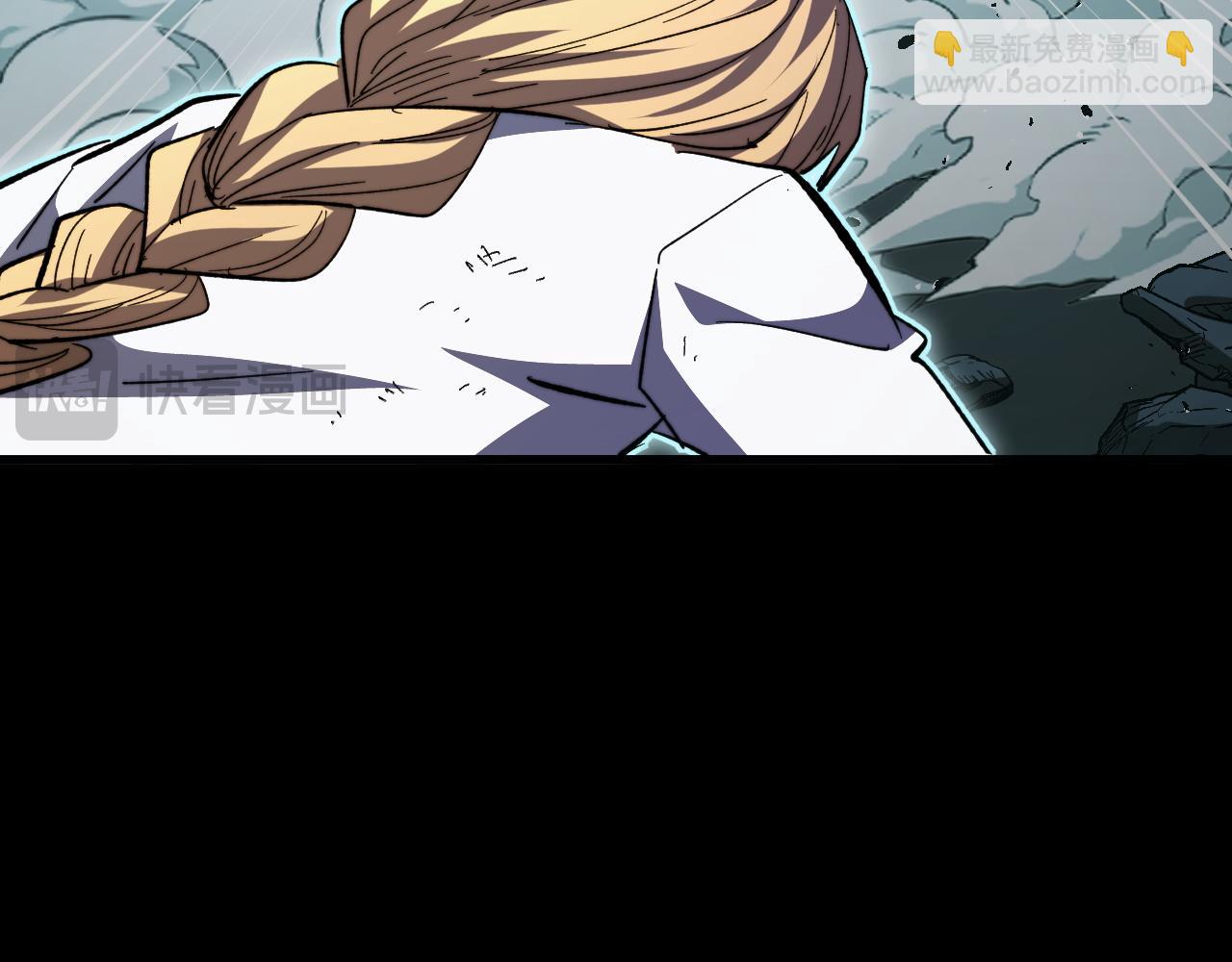 從末世崛起 - 311 母親的秘密(2/3) - 3