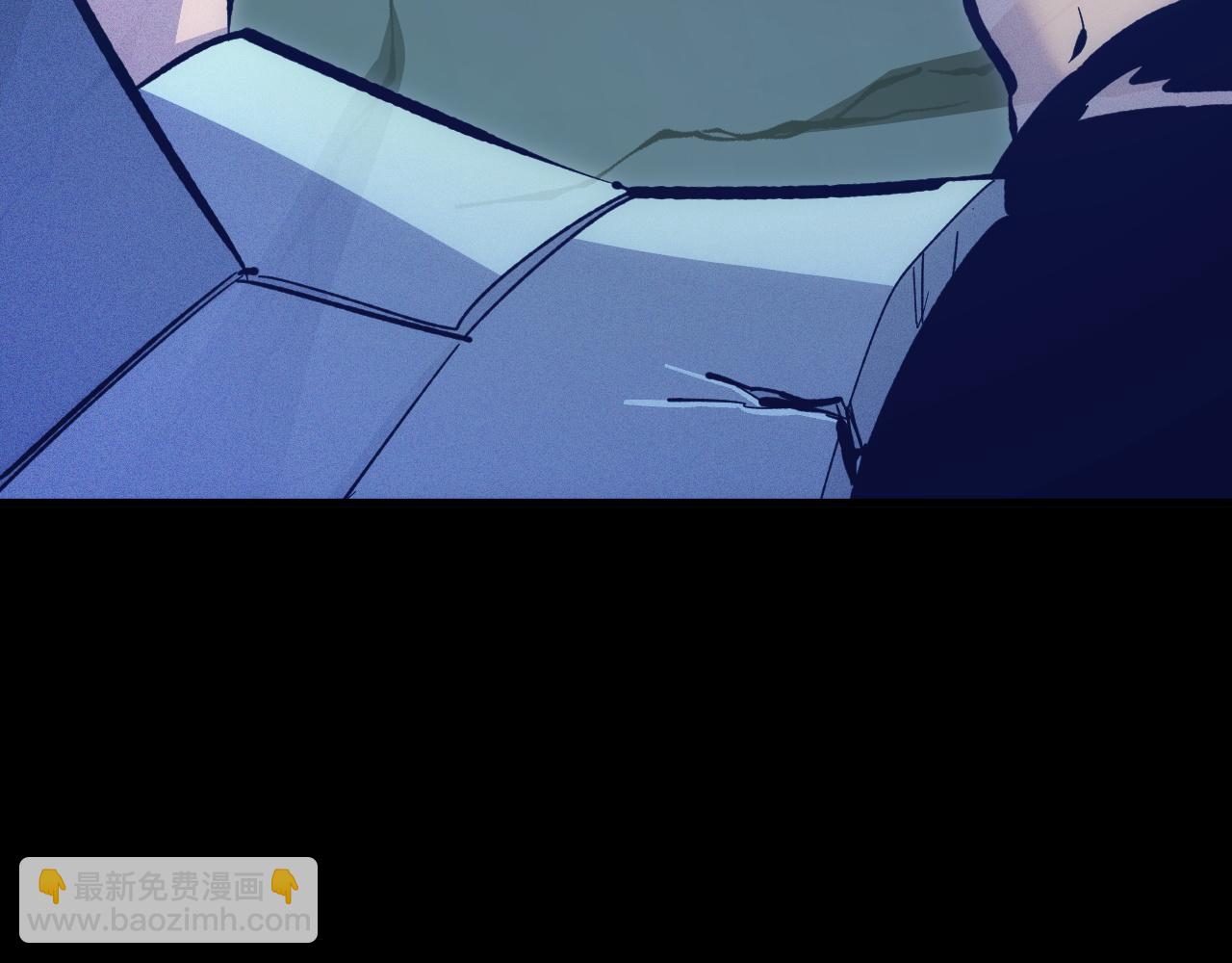 從末世崛起 - 311 母親的秘密(2/3) - 6