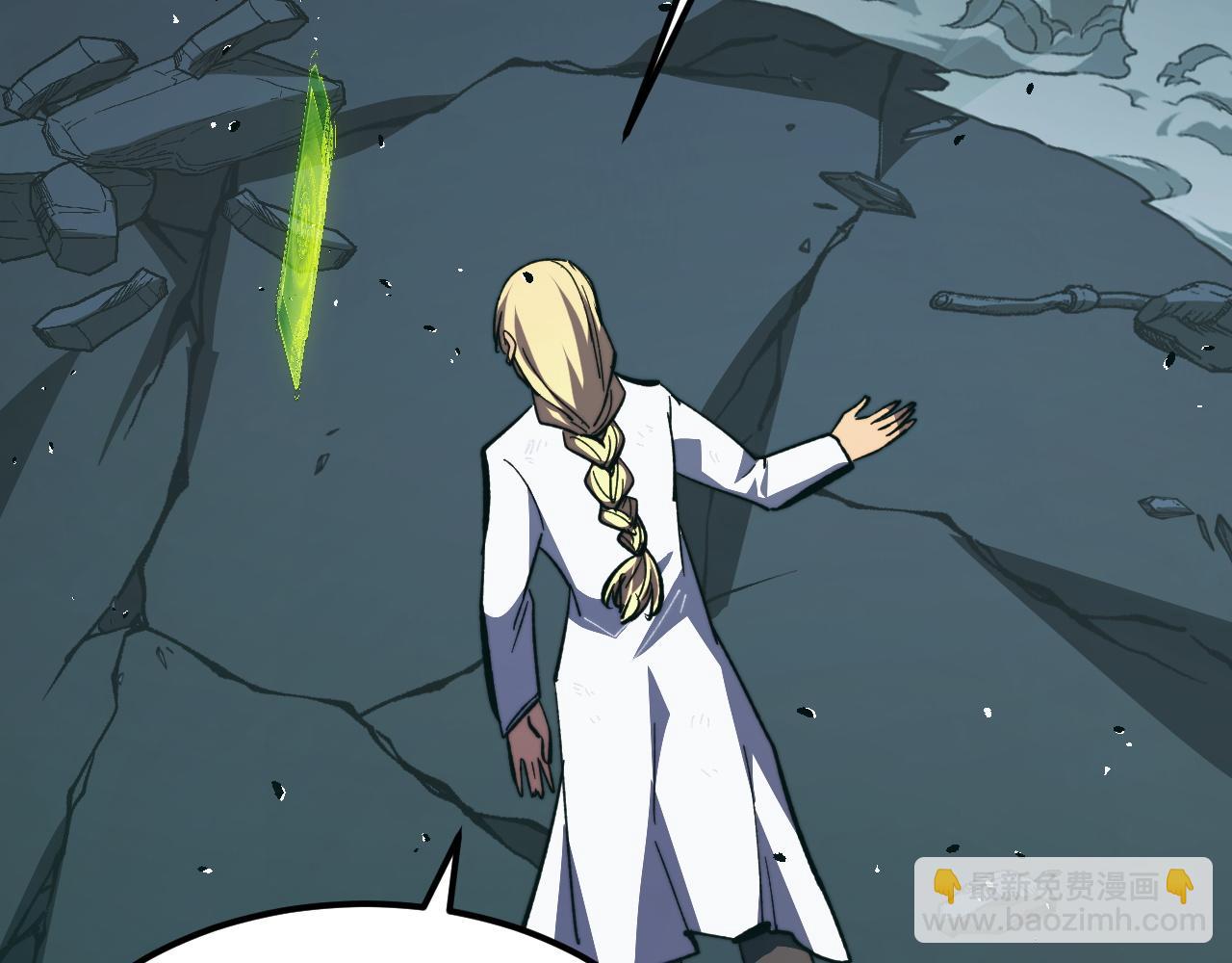 從末世崛起 - 311 母親的秘密(2/3) - 3