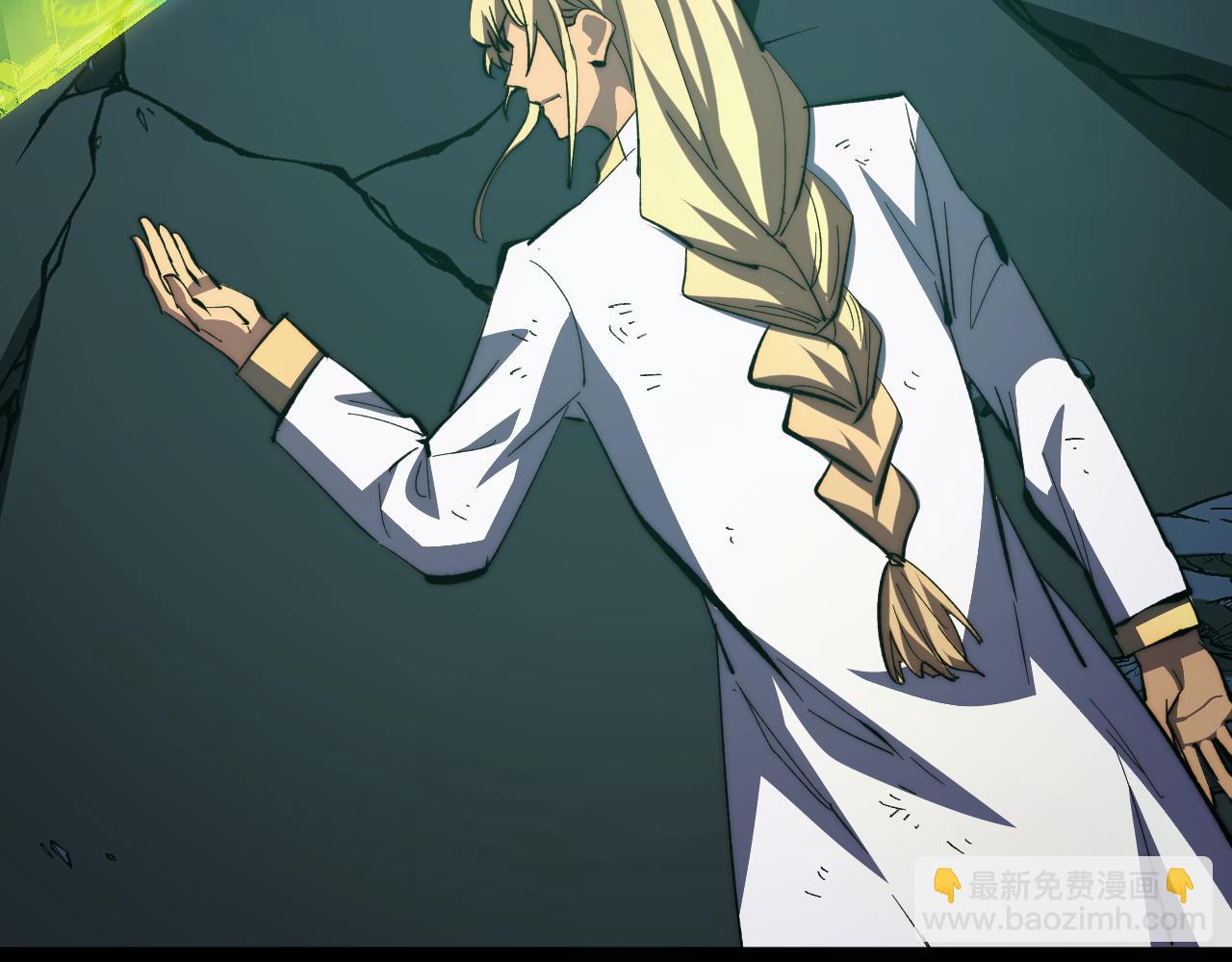 從末世崛起 - 311 母親的秘密(2/3) - 2