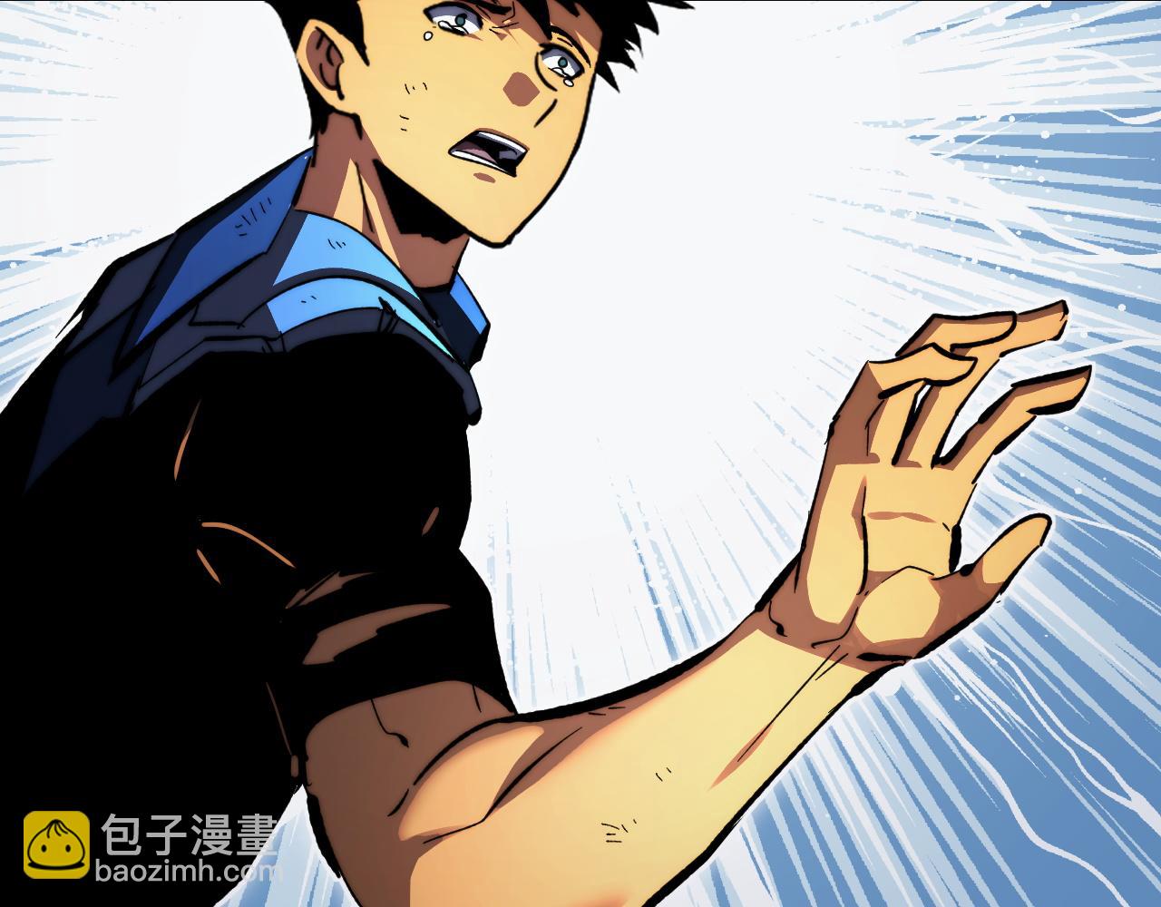 從末世崛起 - 311 母親的秘密(2/3) - 6