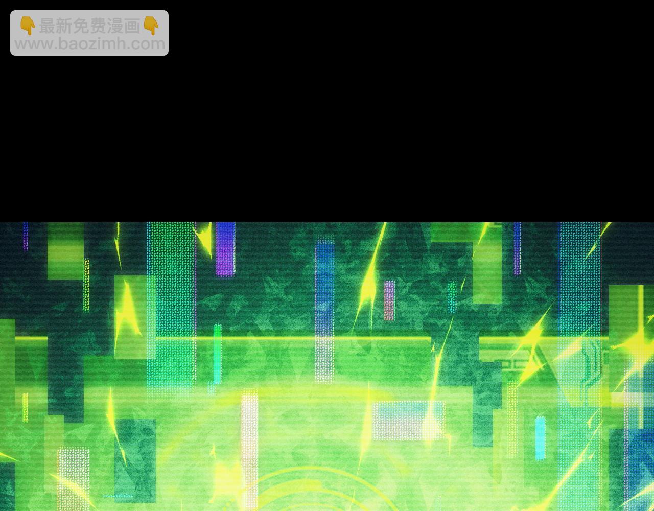 從末世崛起 - 311 母親的秘密(2/3) - 3