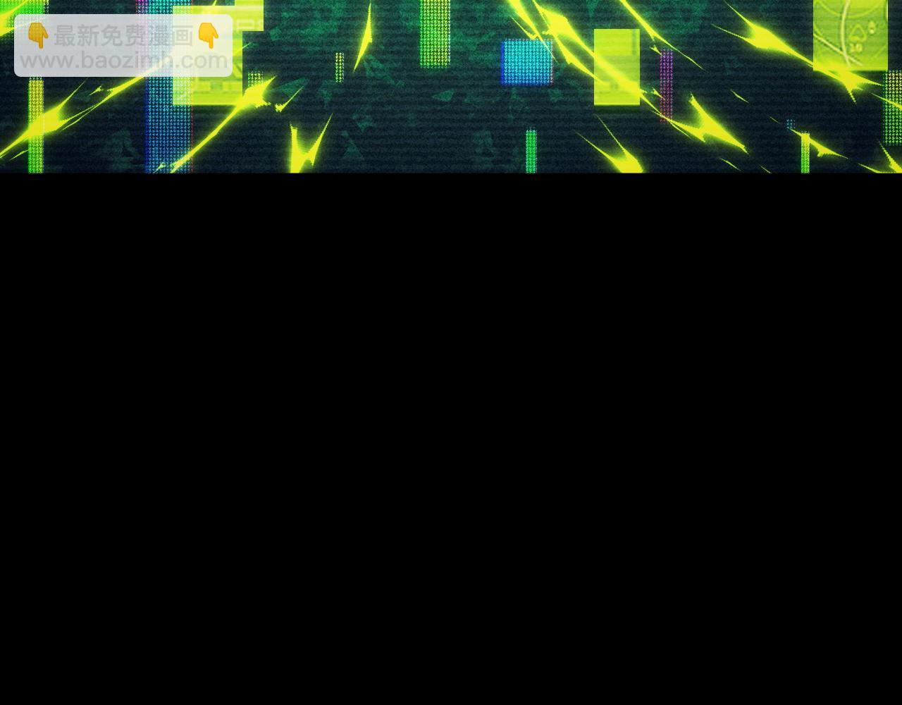 從末世崛起 - 311 母親的秘密(2/3) - 5