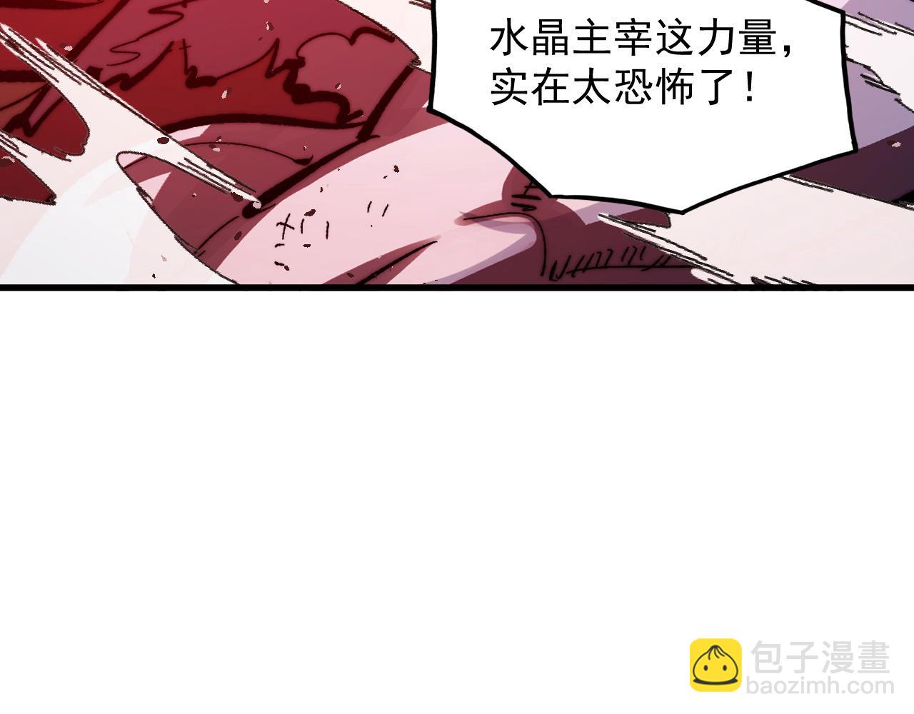 從末世崛起 - 313 再次升級的激戰(1/3) - 2