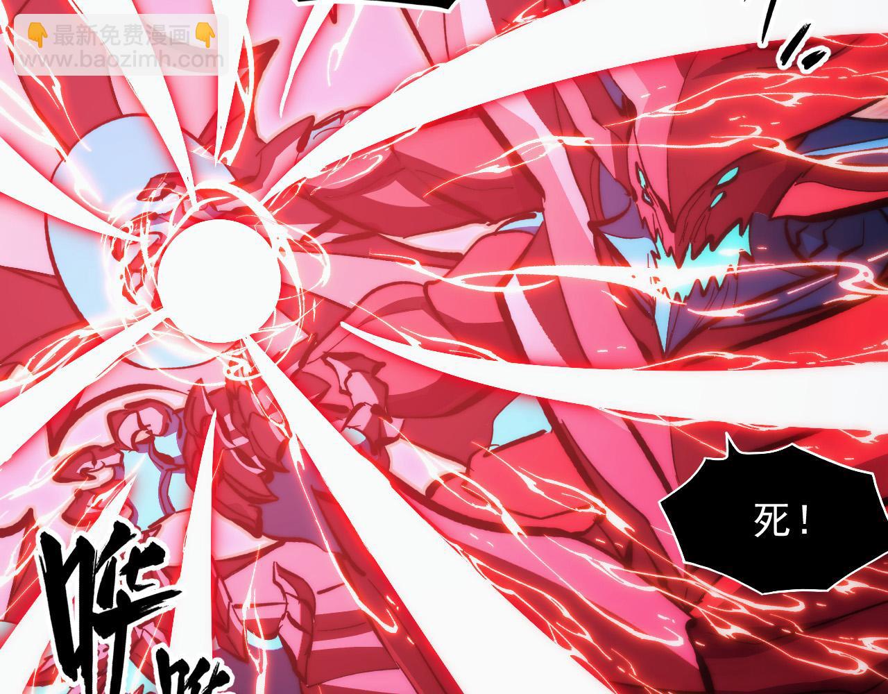 從末世崛起 - 313 再次升級的激戰(3/3) - 5