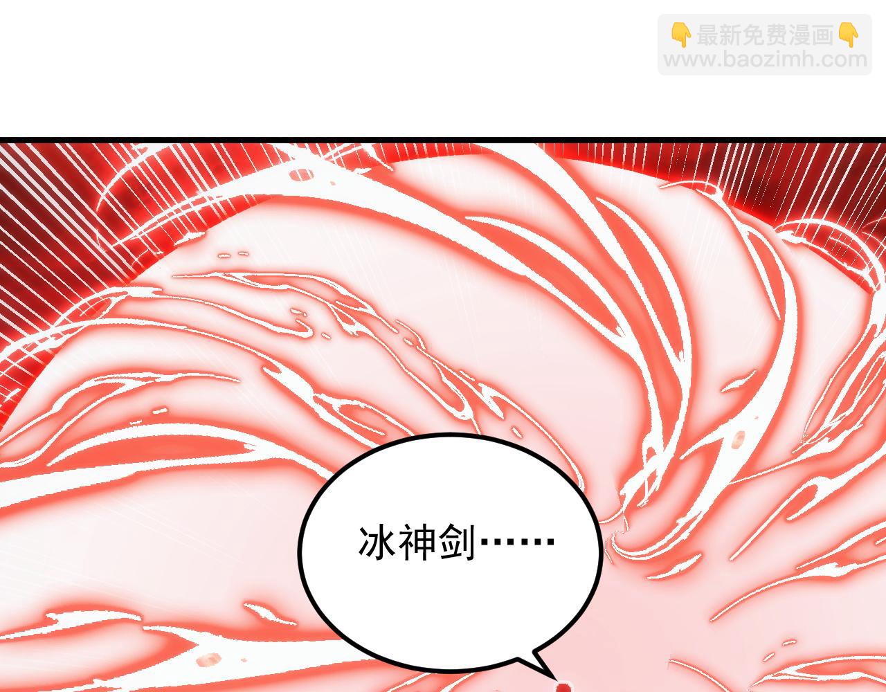 從末世崛起 - 313 再次升級的激戰(3/3) - 1