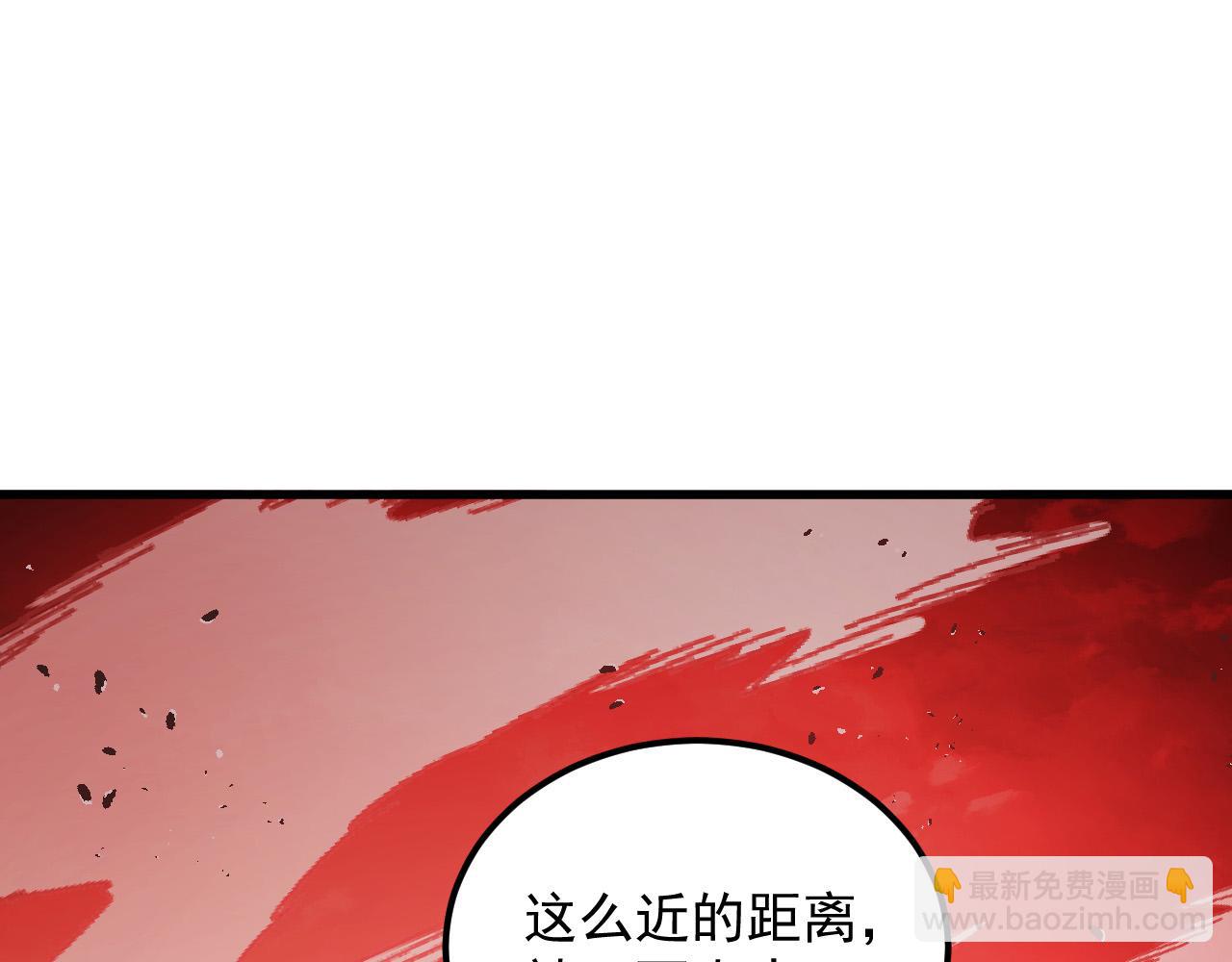 從末世崛起 - 313 再次升級的激戰(1/3) - 3