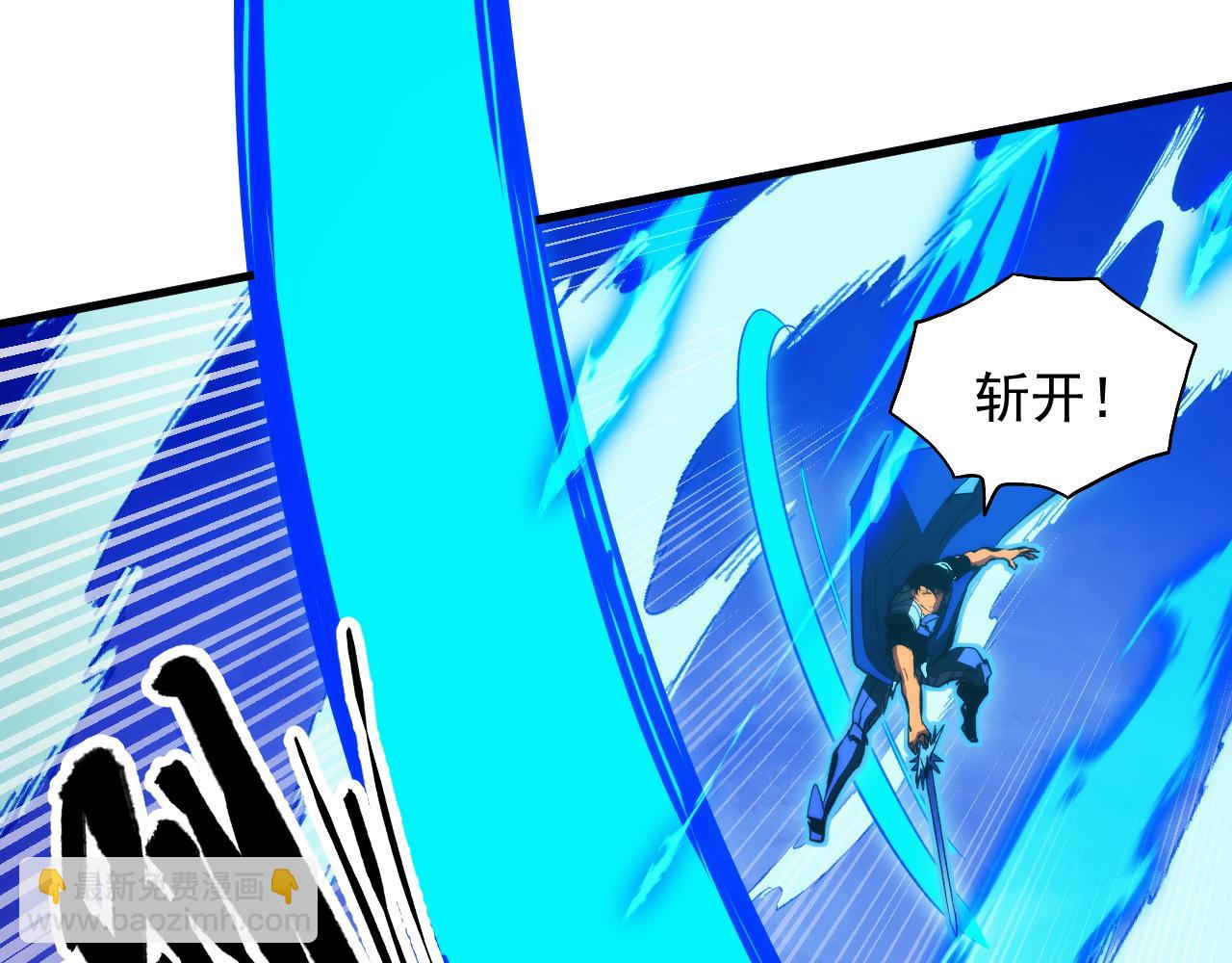 從末世崛起 - 313 再次升級的激戰(3/3) - 4