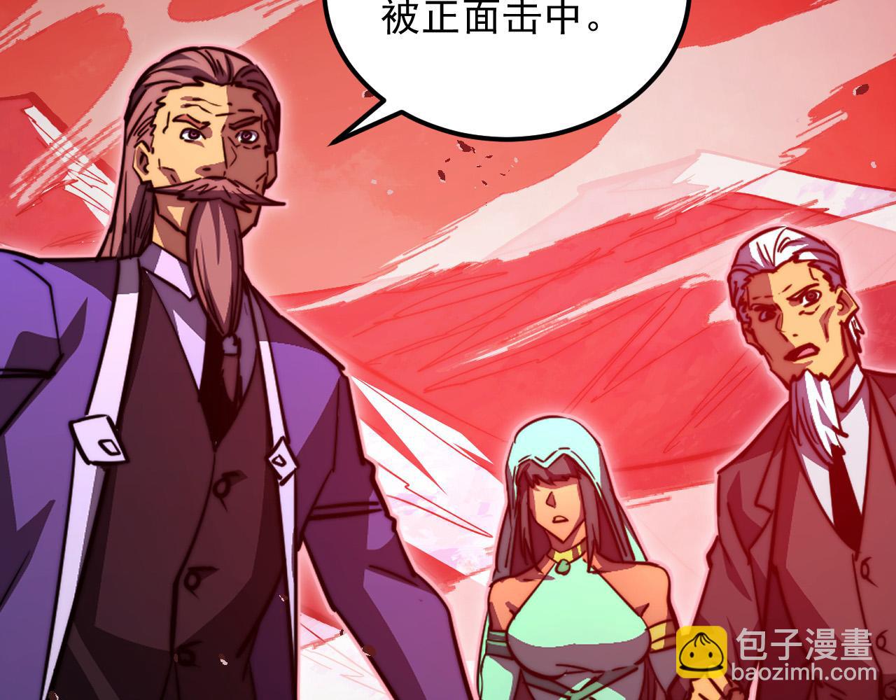 從末世崛起 - 313 再次升級的激戰(1/3) - 4