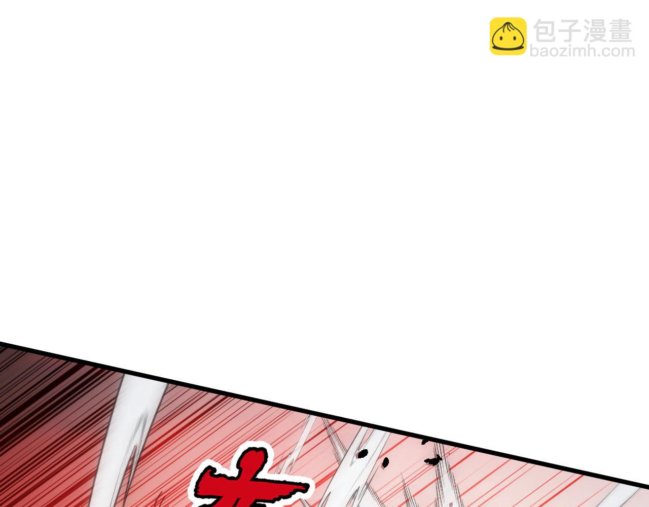 從末世崛起 - 313 再次升級的激戰(3/3) - 5