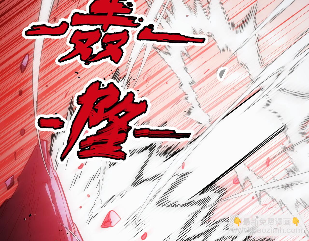 從末世崛起 - 313 再次升級的激戰(3/3) - 6