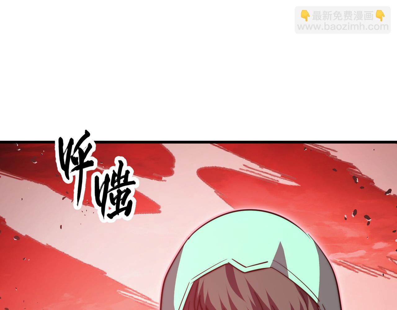 從末世崛起 - 313 再次升級的激戰(1/3) - 6