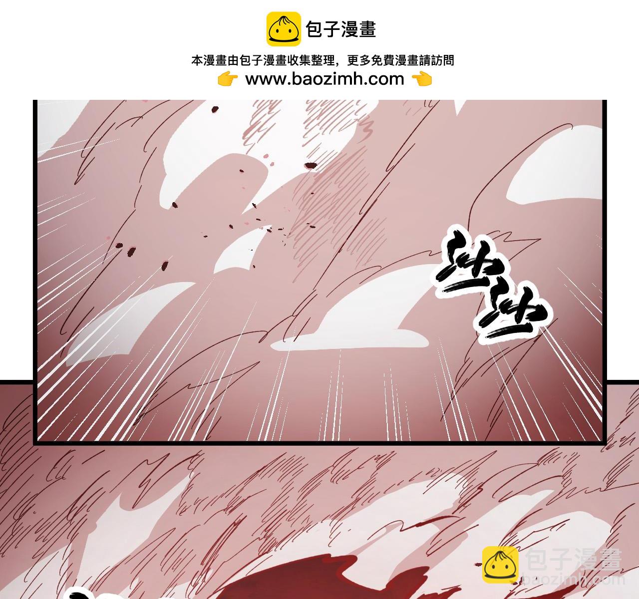 從末世崛起 - 313 再次升級的激戰(1/3) - 5