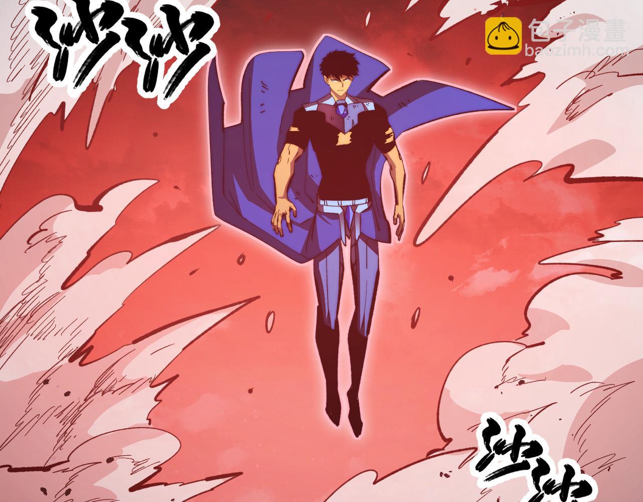 從末世崛起 - 313 再次升級的激戰(1/3) - 6