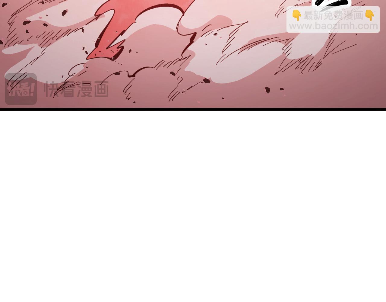 從末世崛起 - 313 再次升級的激戰(1/3) - 7