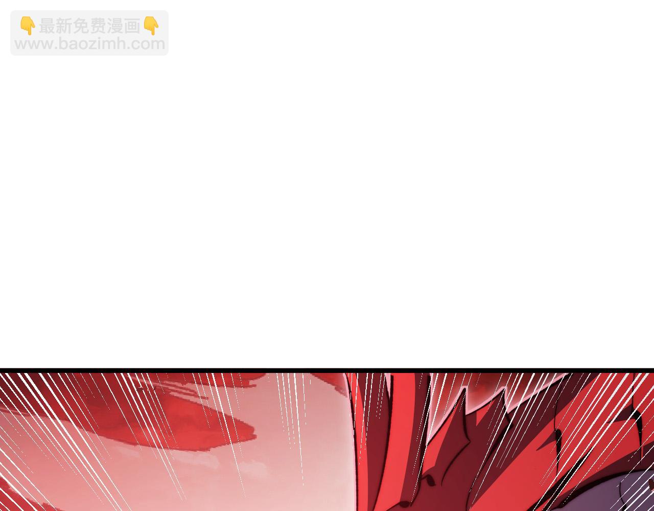 從末世崛起 - 313 再次升級的激戰(1/3) - 8