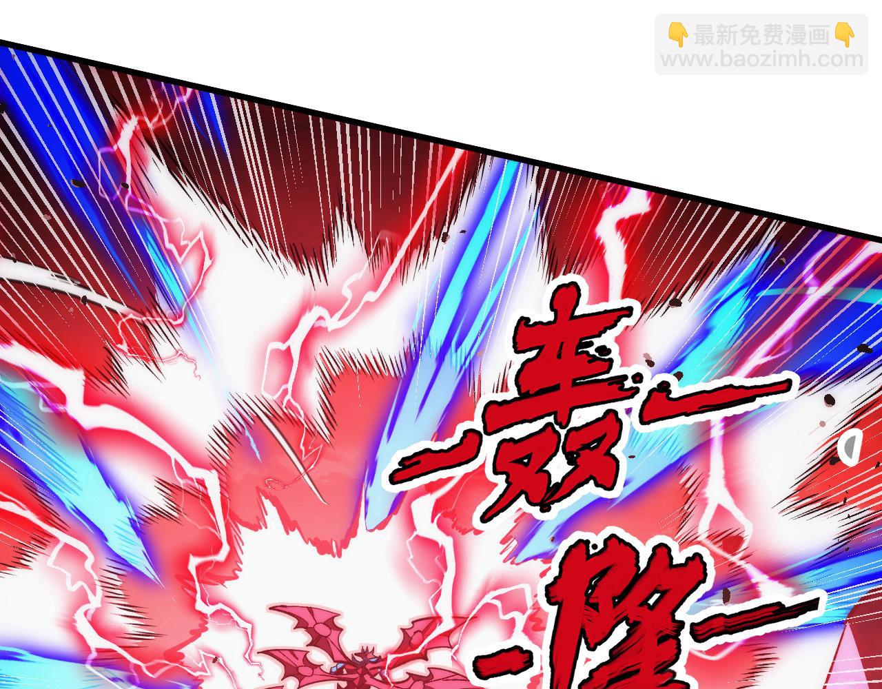 從末世崛起 - 313 再次升級的激戰(1/3) - 5