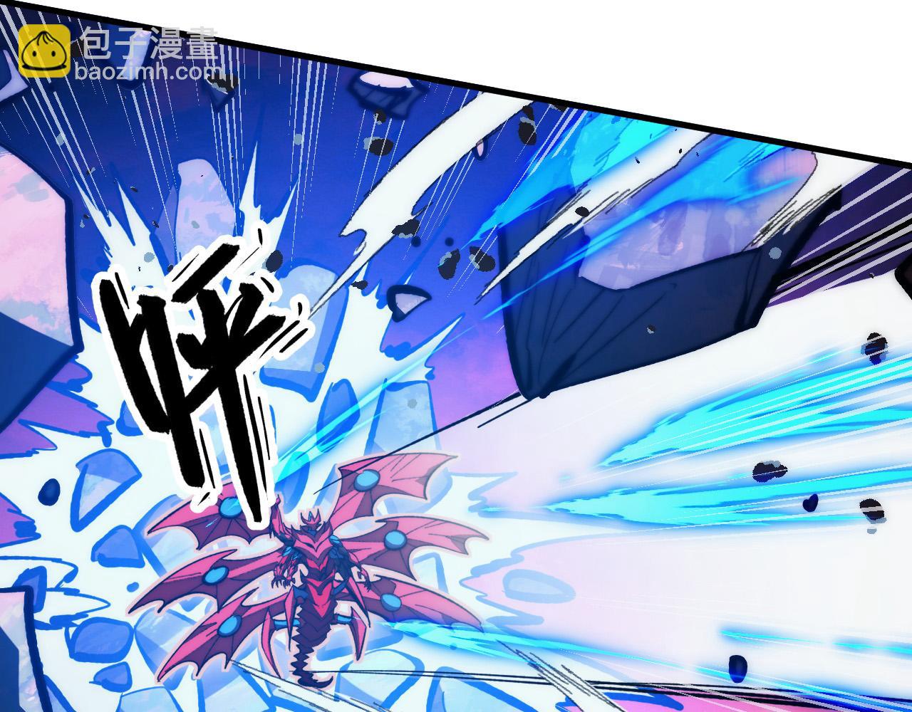 從末世崛起 - 313 再次升級的激戰(1/3) - 8