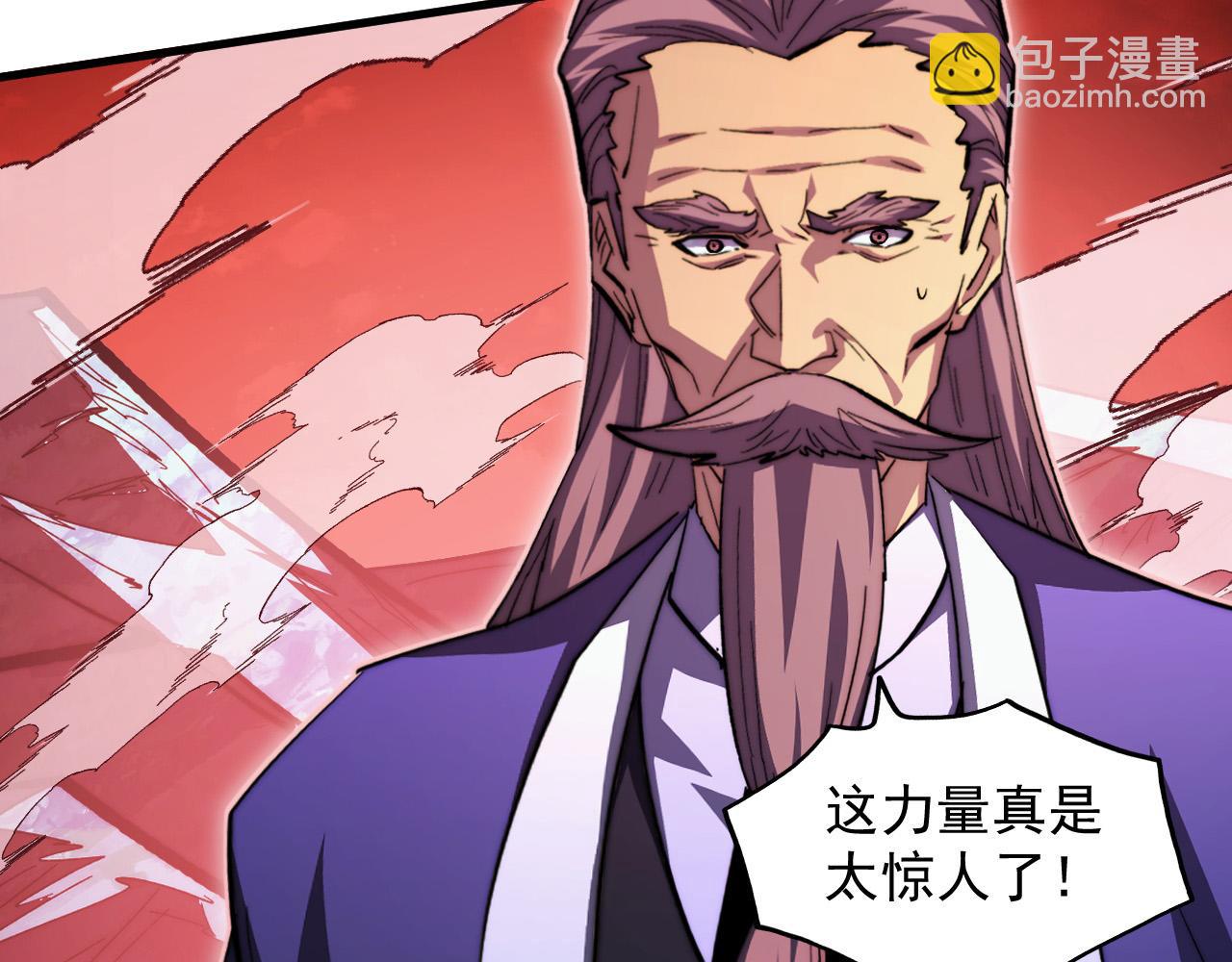 從末世崛起 - 313 再次升級的激戰(1/3) - 3