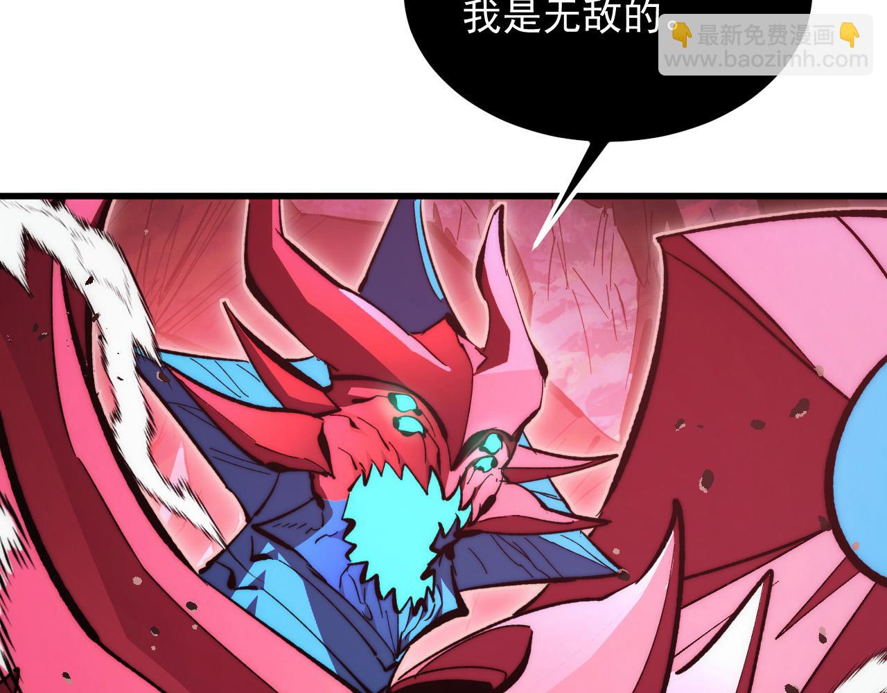 從末世崛起 - 313 再次升級的激戰(2/3) - 8