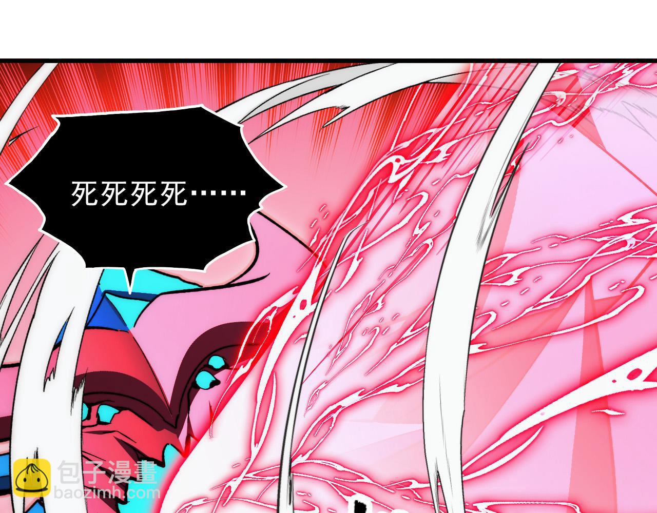 從末世崛起 - 313 再次升級的激戰(2/3) - 1