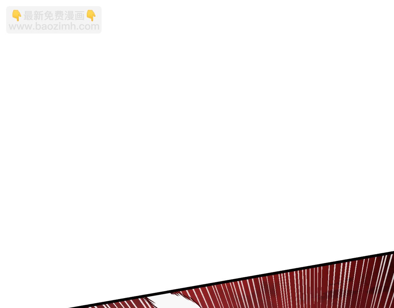 從末世崛起 - 313 再次升級的激戰(2/3) - 3