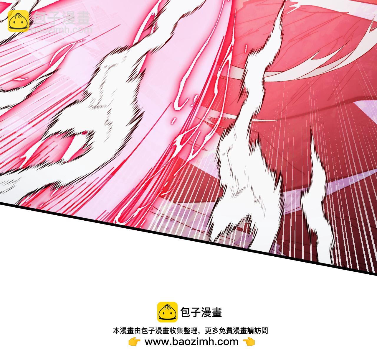 從末世崛起 - 313 再次升級的激戰(2/3) - 5