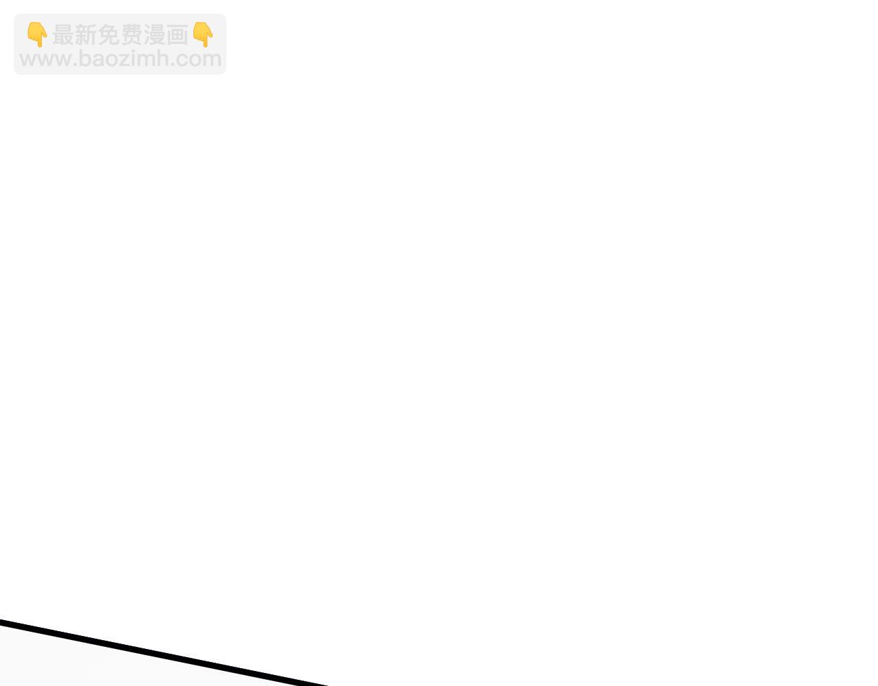 從末世崛起 - 313 再次升級的激戰(2/3) - 6