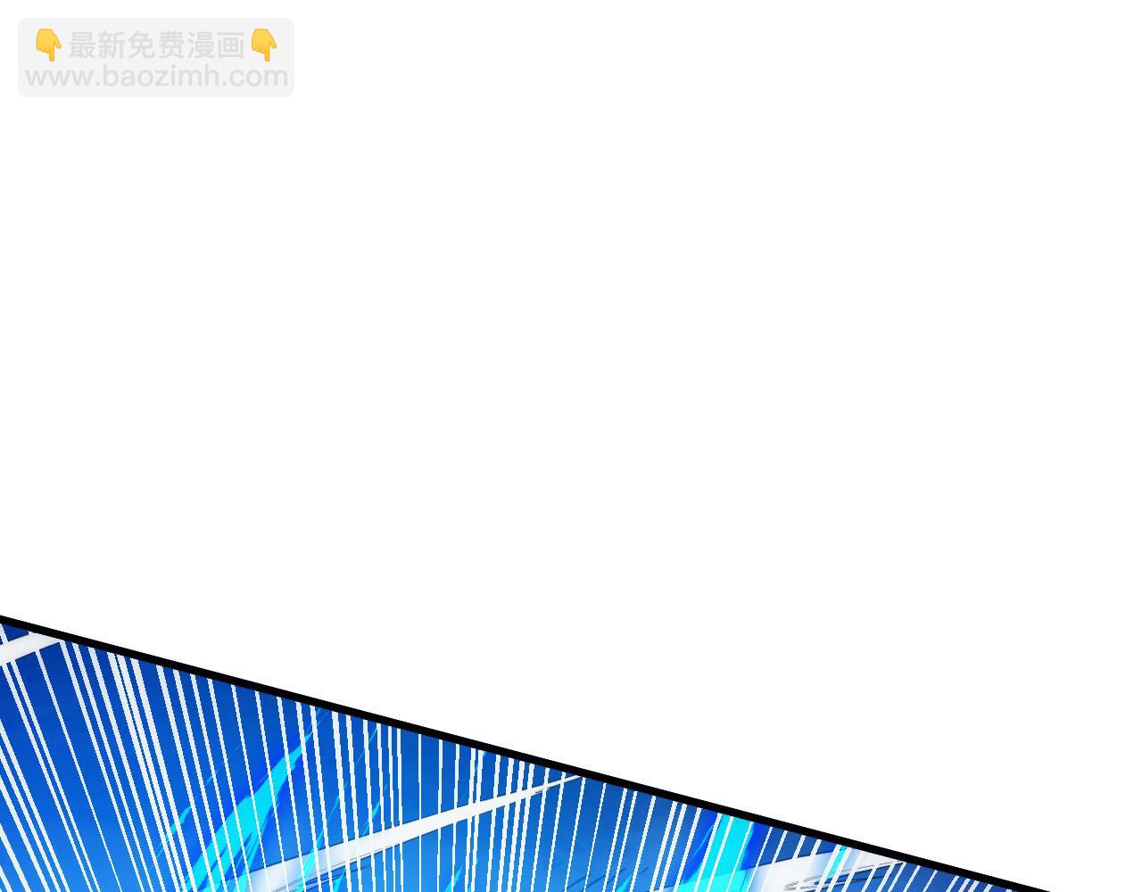 從末世崛起 - 313 再次升級的激戰(2/3) - 7