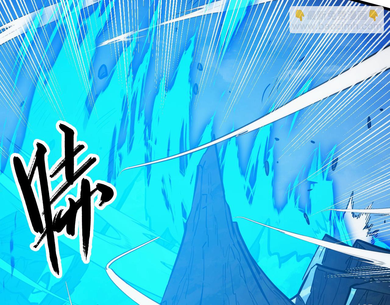 從末世崛起 - 313 再次升級的激戰(2/3) - 8