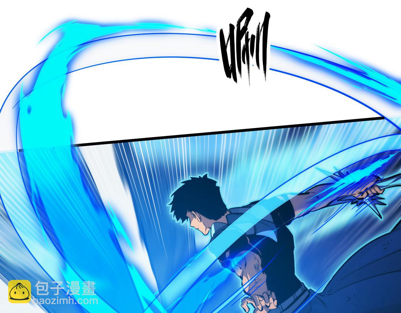 從末世崛起 - 313 再次升級的激戰(2/3) - 2