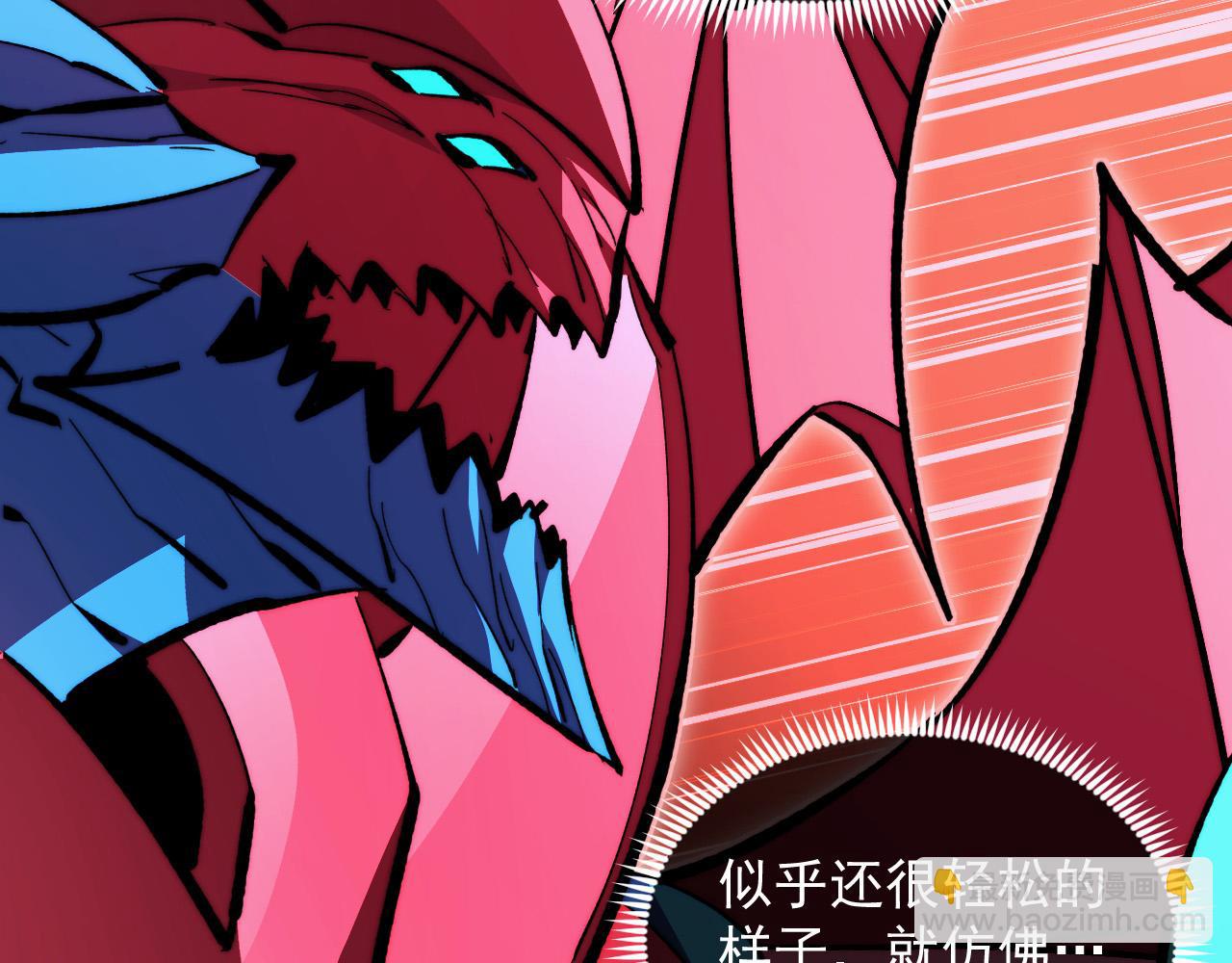 從末世崛起 - 313 再次升級的激戰(2/3) - 6