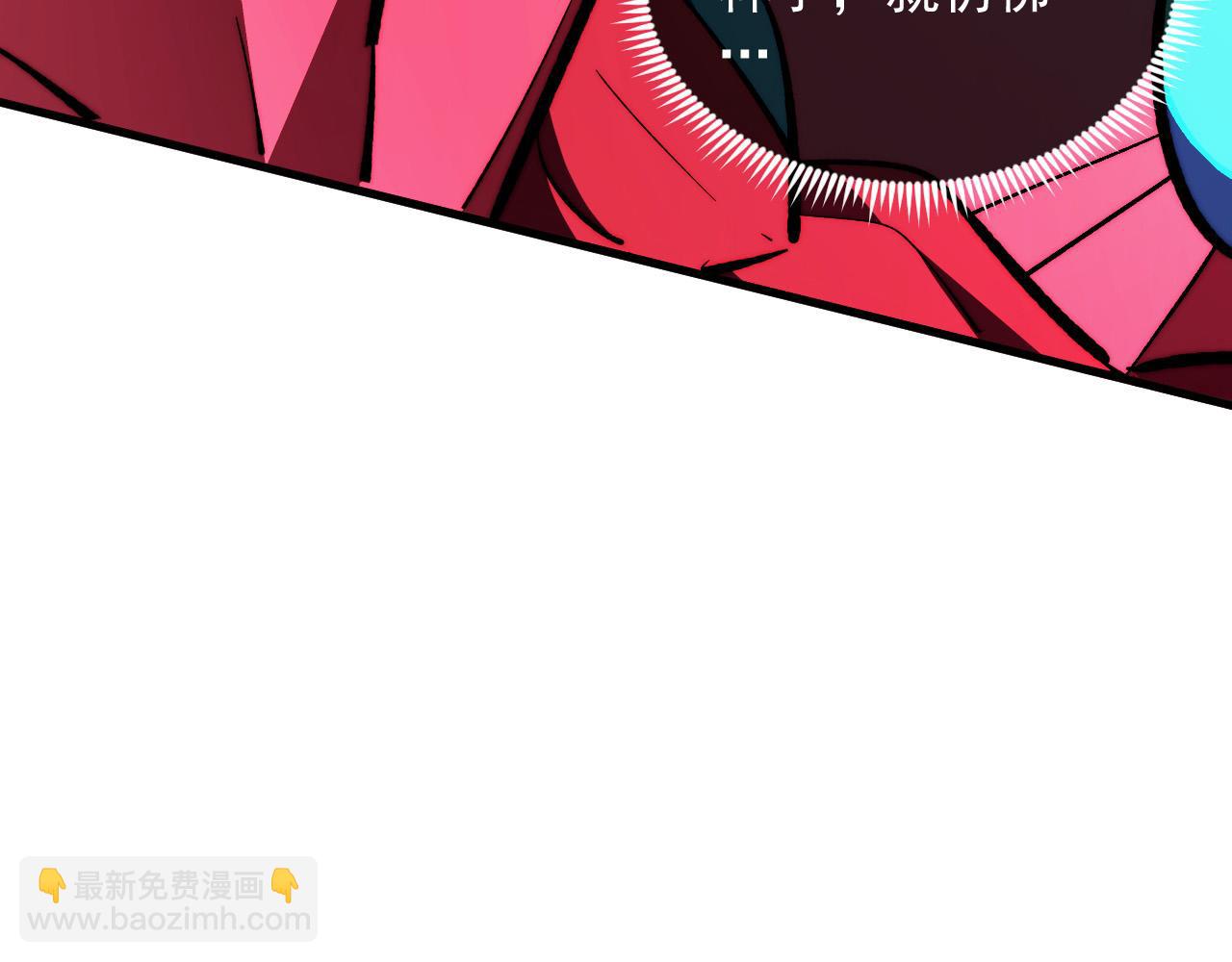 從末世崛起 - 313 再次升級的激戰(2/3) - 7