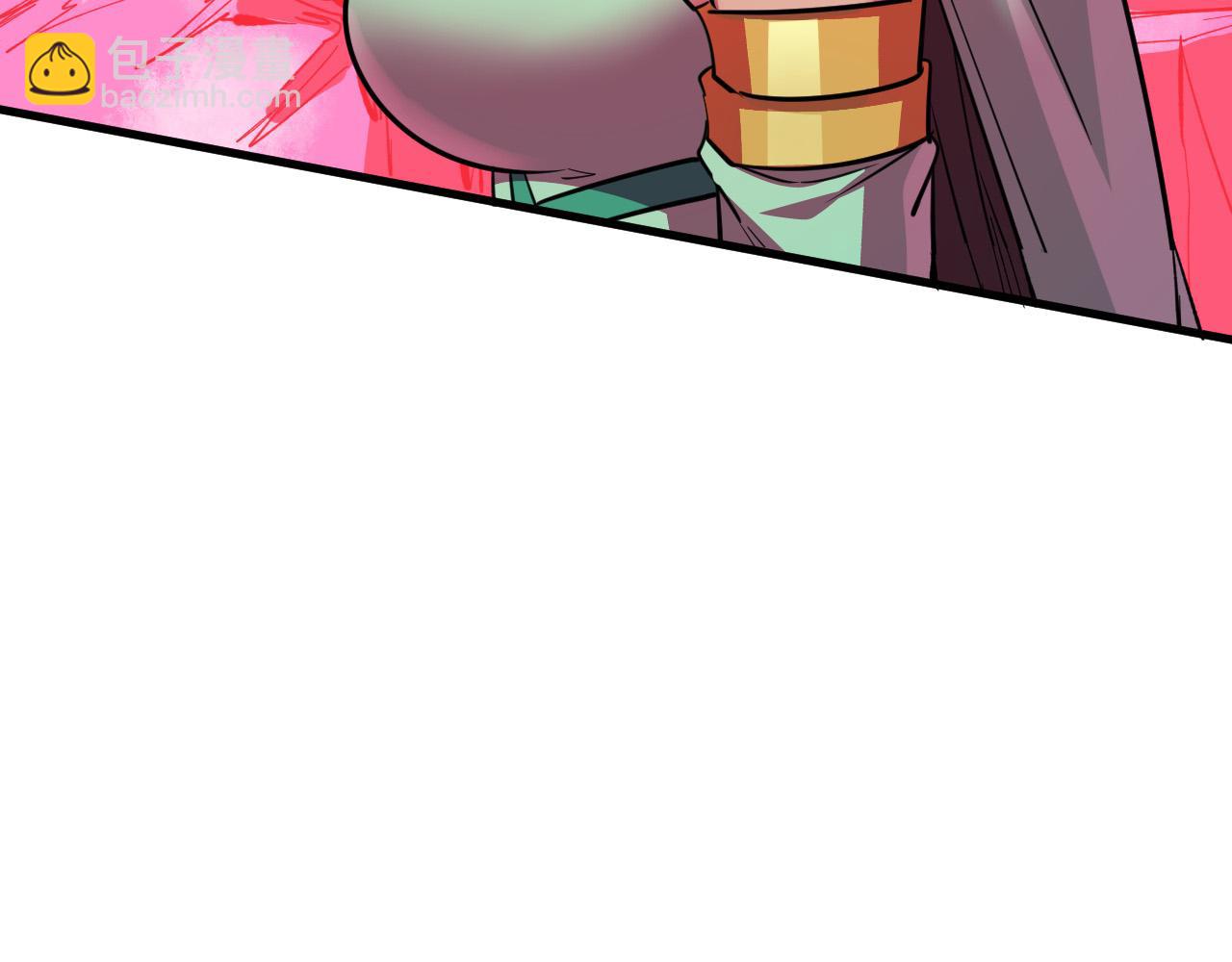 從末世崛起 - 315 血刀祭壇？！(1/3) - 2