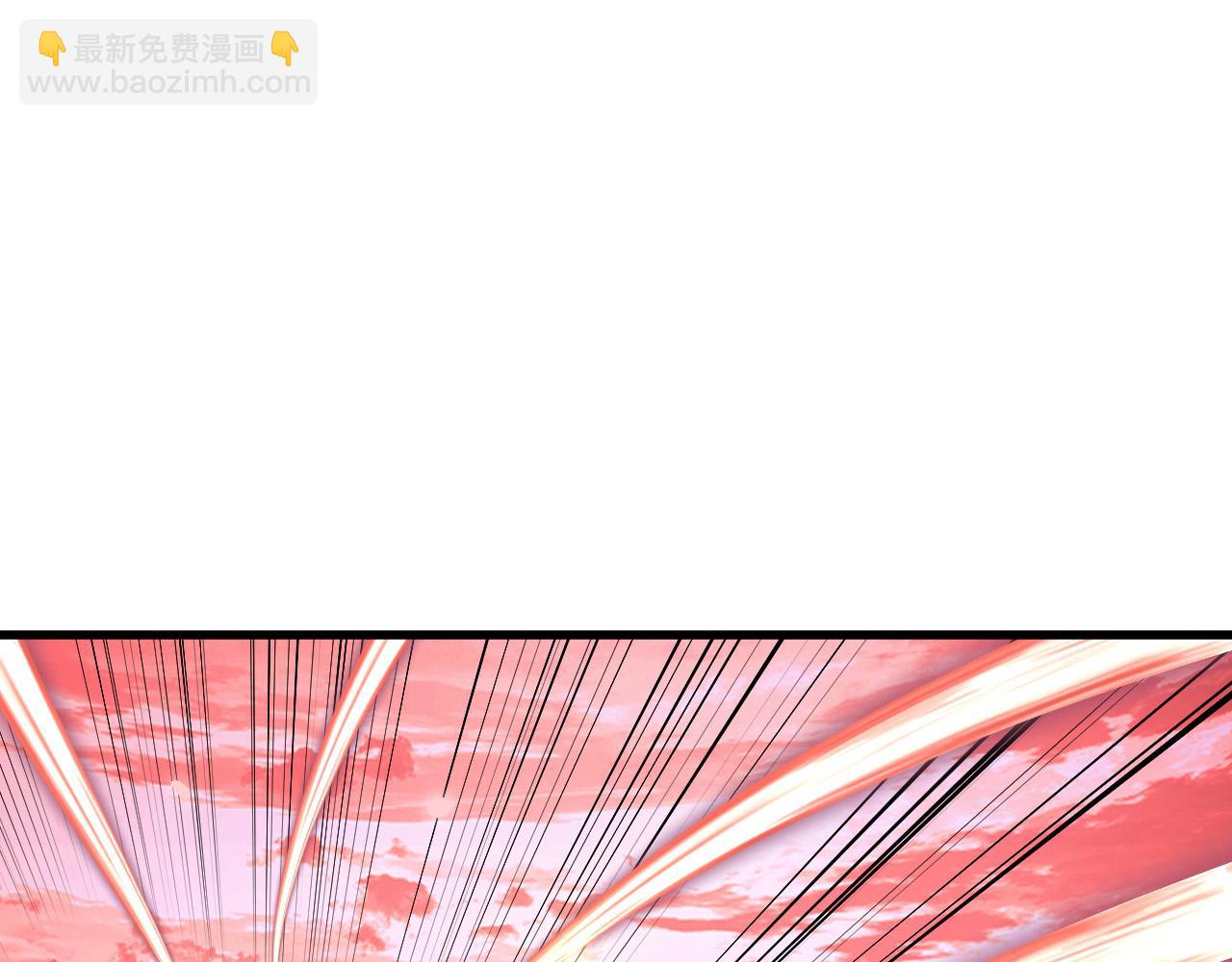 從末世崛起 - 315 血刀祭壇？！(3/3) - 5