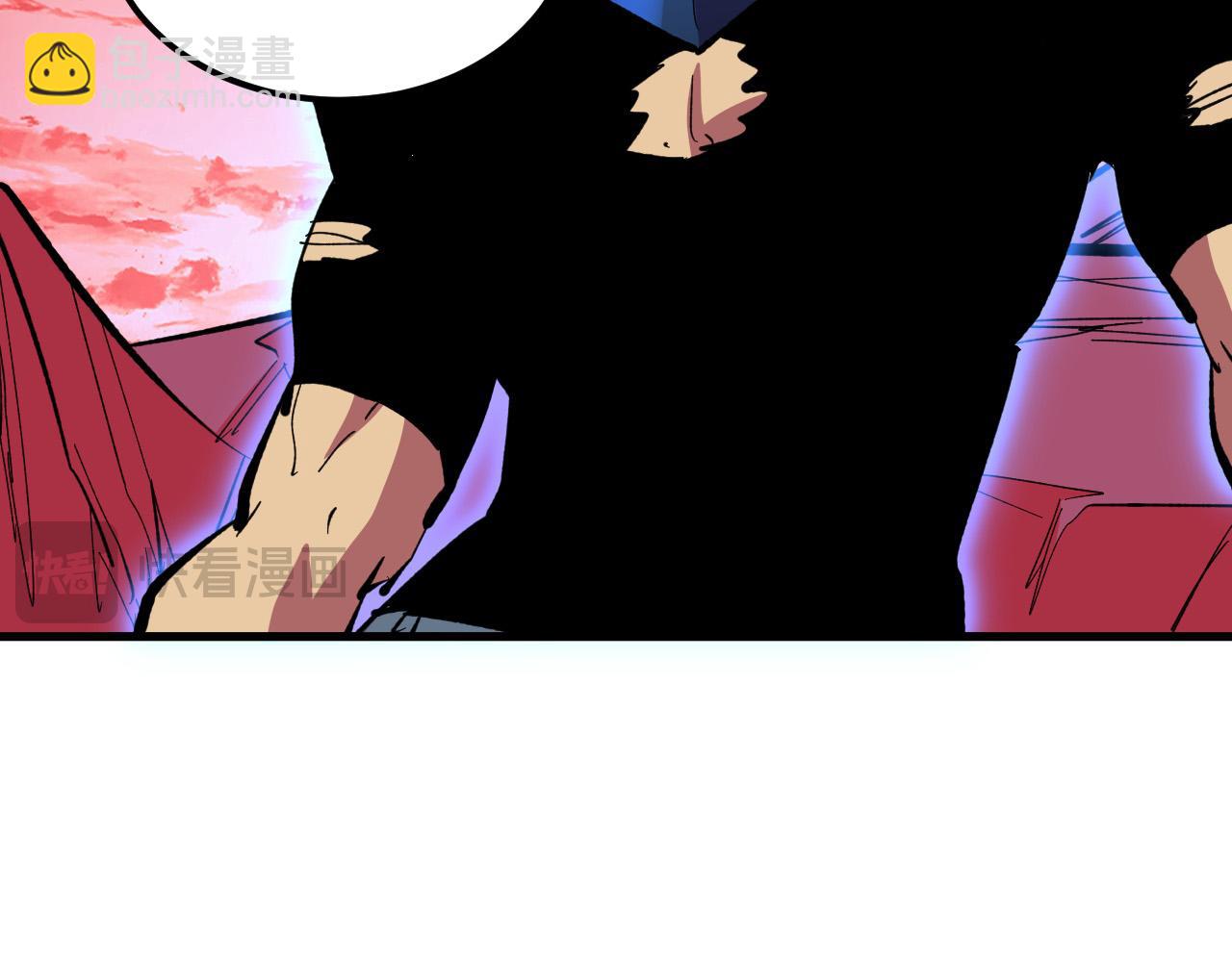 從末世崛起 - 315 血刀祭壇？！(3/3) - 4