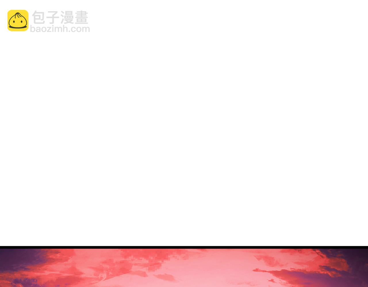 從末世崛起 - 315 血刀祭壇？！(3/3) - 5