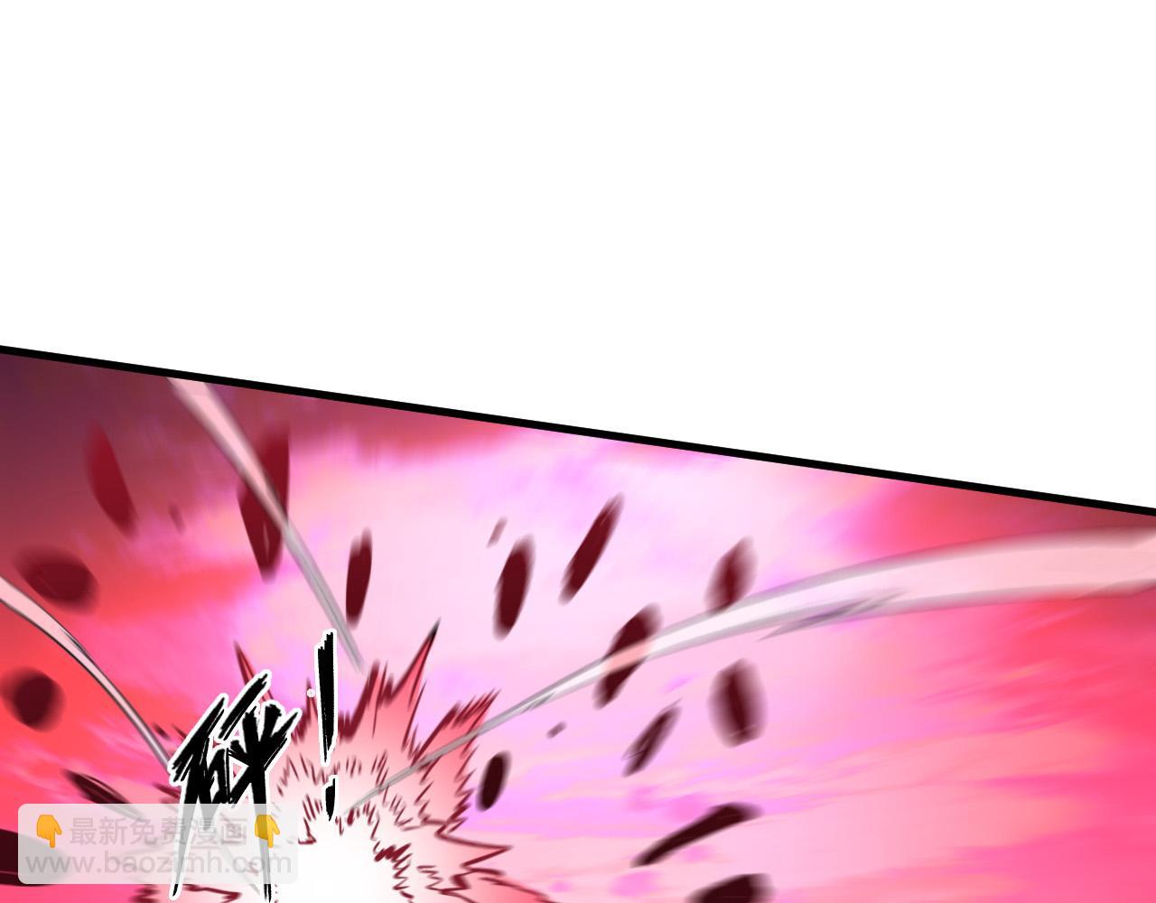 從末世崛起 - 315 血刀祭壇？！(1/3) - 1