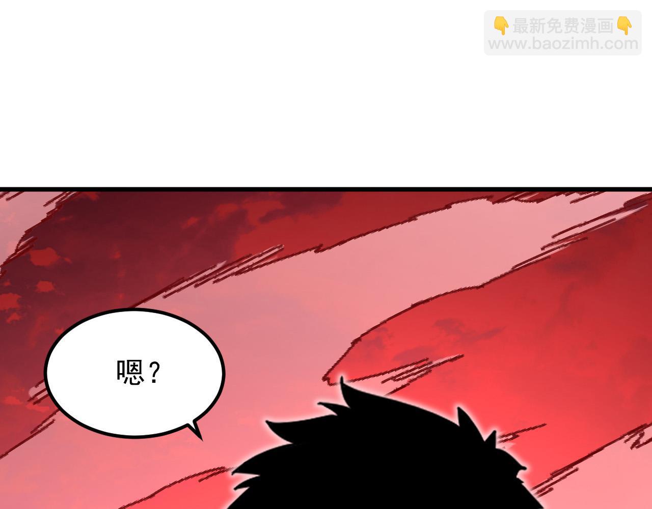 從末世崛起 - 315 血刀祭壇？！(1/3) - 4