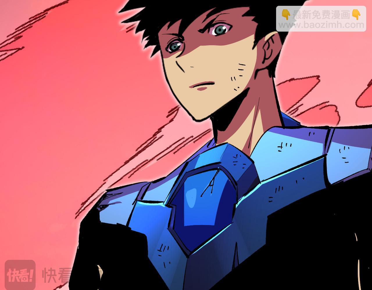 從末世崛起 - 315 血刀祭壇？！(1/3) - 5